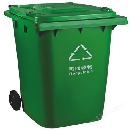 酞菁绿G 塑胶专用酞菁绿颜料 垃圾桶颜料酞菁绿