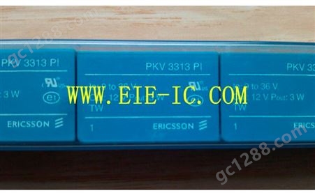 Ericsson电源模块PKV3211-PI