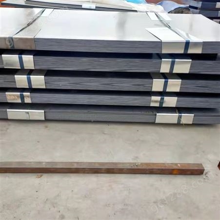 贵州冷轧板厂家批发 开平零售1米*2米0.3配送到上门