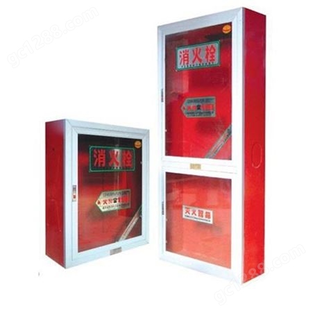 云南消防箱生产批发  消防箱尺寸以及内置配件