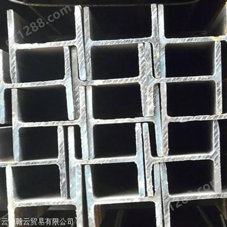 云南H型钢 焊接H型钢 热轧H型钢 昆明H型钢 厂家生产