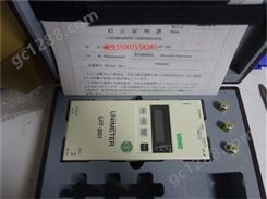 现货日本UIT-250牛尾USHIO紫外线照度计可选配UVD-S254、UVD-S365