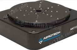 Aerotech ANT130R 系列单轴旋转直驱纳米定位平台