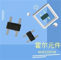 日本 尼塞拉 高灵敏度霍尔元件-NHE520FSR