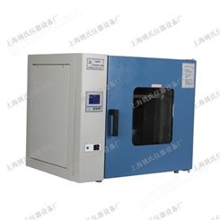 YHG-9055A台式上海电热恒温鼓风干燥箱 烘箱 高温烤箱价格