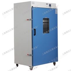 YHG-9420A250度电热恒温鼓风干燥箱 烤箱 高温烘箱化工电子元器件