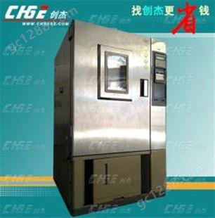 PL-3SP二手日本ESPEC恒温恒湿箱，进口高低温湿热槽，爱斯佩克试验箱