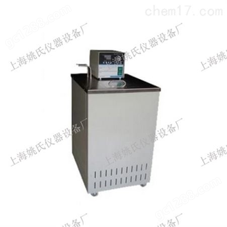 YDC-3005A上海低温恒温槽