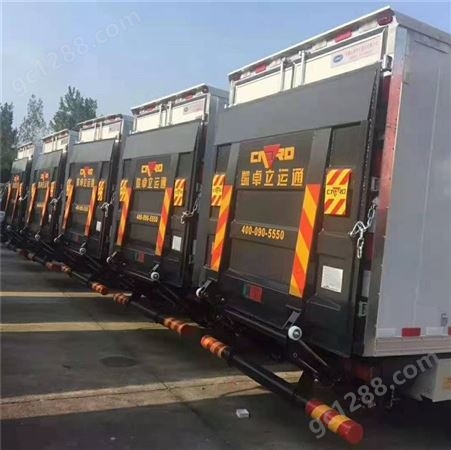 襄阳广利捷液压尾板报价 4.2米货车升降尾板价格