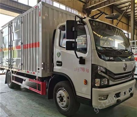 福建福田3米8小型易燃液体厢式运输车报价 国六新规微型危货车