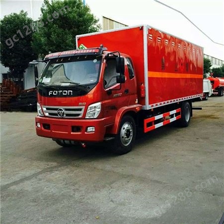 河北邯郸1.5吨杂项物品运输车 9类杂项危险品运输车 4.2米危货车