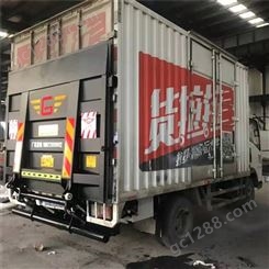 东风货车液压尾板 襄阳二汽东风多利卡货车专卖 4 2米货车尾板