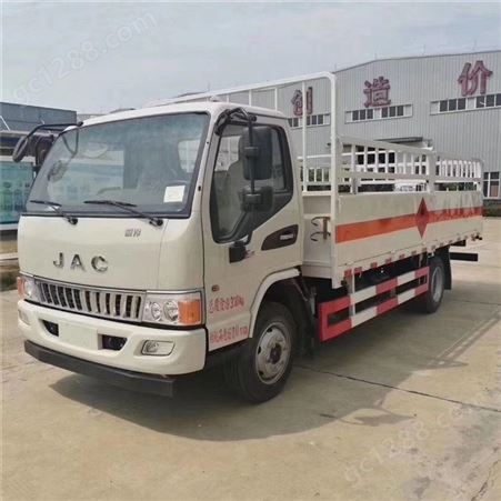 江淮气瓶运输车 湖北4吨厢式车改装新规定 4米2危货车