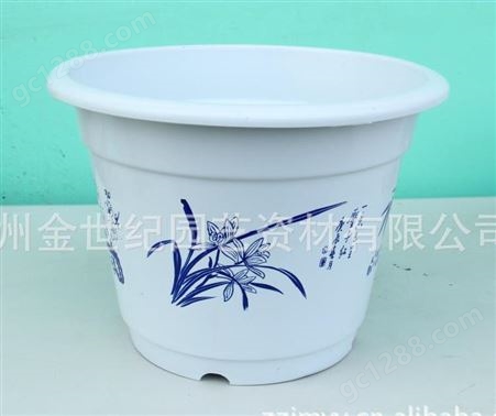 白色蓝花塑料花盆AC320价格 塑料花盆AC320厂家批发 塑料花盆