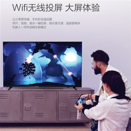飞,利浦50英寸电视机4k超高清人工智能网络无线wifi平板液晶TV彩