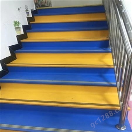 圣达体育幼儿园pvc楼梯踏步价格板防滑塑料塑胶改造室内楼梯踏步厂家全国施工
