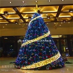 大型户外美陈商场广场LED圣诞树装饰圣诞节布置大型圣诞树来图定制