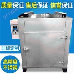高精度银色干燥箱 电热鼓风恒温干燥箱 工业专用烤箱 工业试验箱 骏前