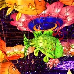 华亦彩工厂策划杨柳青庄园灯光节方案设计制作创意传统造型花灯LED彩灯景区亮化