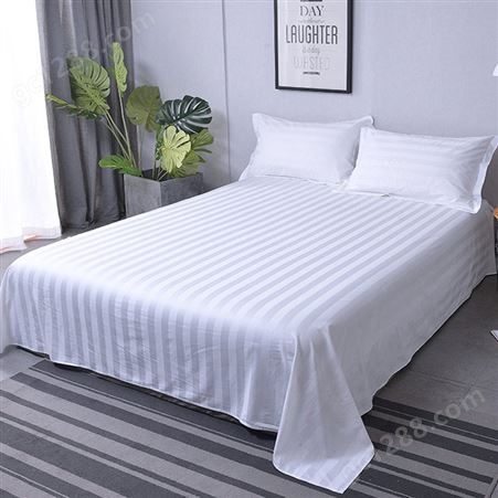 酒店宾馆床上用品 40支优质棉四件套全棉床单被套枕套