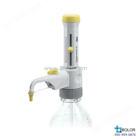 Dispensette® S Organic, 有机型，游标式可调型 瓶口分液器 含安全回流阀