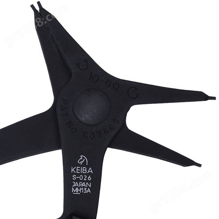 马牌（KEIBA）S-026 日本进口卡簧钳多功能挡圈钳弹簧钳外卡内卡轴用穴用四用介指钳铬钒钢140mm