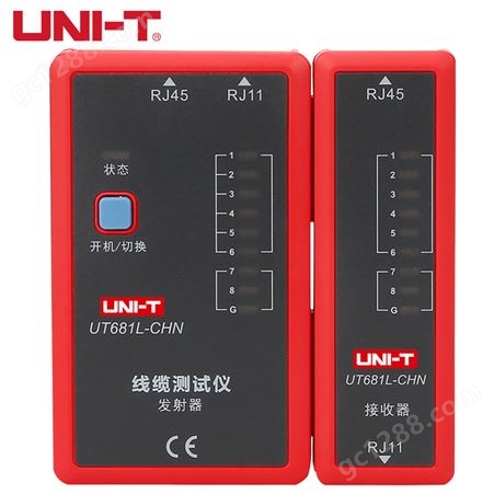 优利德（UNI-T）UT681L 网络测试仪测线仪电话线网线测线器同轴线路测试器