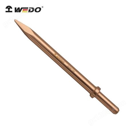 WEDO维度 铍青铜 防爆液压破碎钻头 可定制 无火花工具