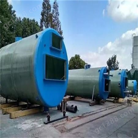 川胜地埋式雨水收集处理设备玻璃钢污水智能提升预制泵站玻璃钢泵站厂家