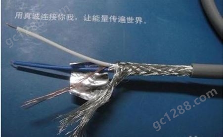 矿用通信电缆 MHYV 1X6X7/0.52