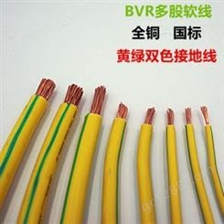 控制电缆ZC-KVVP22-500V 4x2.5