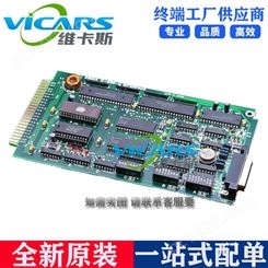 MICROCHIP 集成电路、处理器、微控制器 PIC16C74B-20/L 8位微控制器 -MCU 7KB 192 RAM 33 I/O