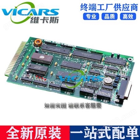 MICROCHIP 集成电路、处理器、微控制器 PIC16C74B-20/L 8位微控制器 -MCU 7KB 192 RAM 33 I/O