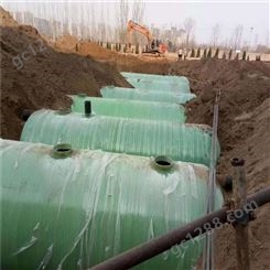 河北川胜-隔油池-玻璃钢化粪池厂家 农村一体化改造化粪池