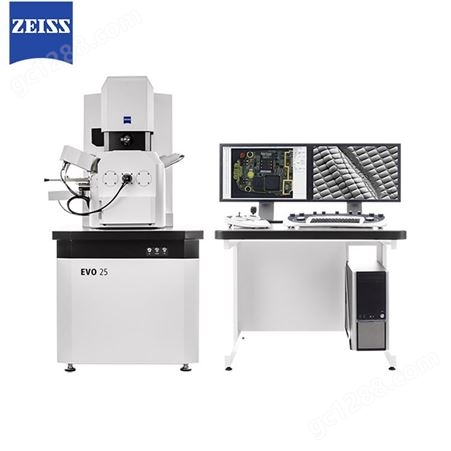 蔡司EVO15扫描电子显微镜 EVO系列扫描电镜适用于直观操作、例行检测和研究应用