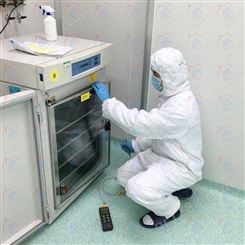 化学仪器检定优选博计化学分析液相色谱仪器检定机构|值得托付