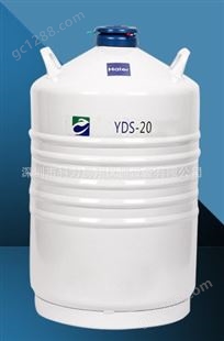 Haier/海尔10升液氮罐美容院皮肤科物料罐海尔液氮罐 YDS-10-125 源头批发 现货供应