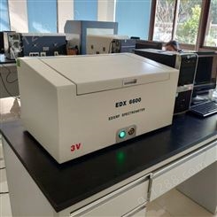 3V品牌 EDX8600H 阀门材料检测，材质分析，阀门光谱分析仪