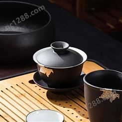 黑陶镶锡三才陶瓷盖碗泡茶壶 简约家用带盖茶碗 功夫茶具礼品
