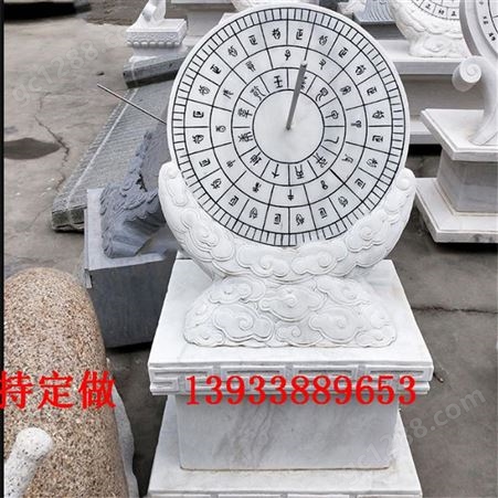 汉白玉日晷现货销售校园雕塑日晷雕刻工厂石雕日晷定制