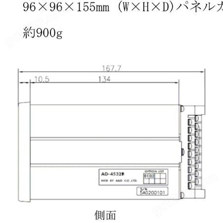 日本AND应变传感器数字显示器指示器 AD-4532B
