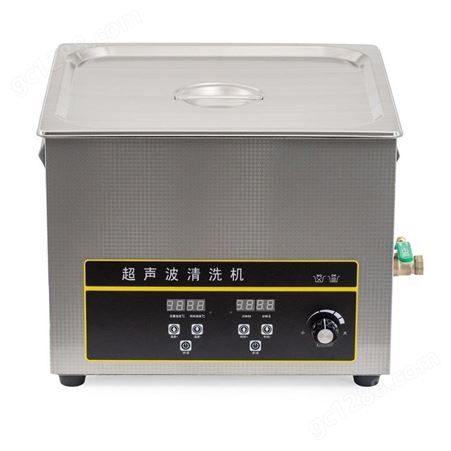 聚创环保JC-QXS-19.8L超声波清洗器