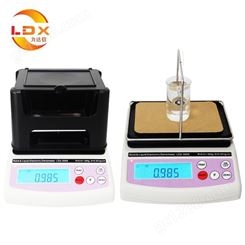 LDX-120Q粉末冶金毛胚件密度检测仪 粉末冶金毛胚件比重测试仪