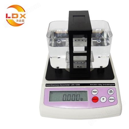 力达信LDX-YT01在线助焊剂浓度计-在线实时监测助焊剂比重的比重浓度