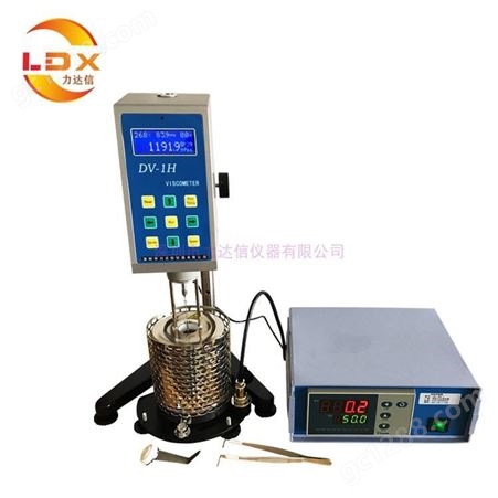 力达信高温粘度计-热熔胶融化粘稠度测试仪- 沥青石蜡粘度计LDX-LVDV-1