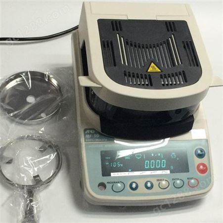 胶状体及液体含水率测定仪-胶状体及液体水分计-日本AND艾安得MX-50水分测定仪