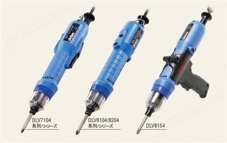 日本DELVO达威电动螺丝刀DLV8144-MKC
