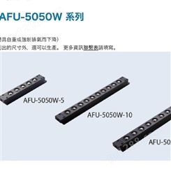FREEBEAR 福力百亚滚轮条 方槽插入式自由轴承单元AFU-5050-8