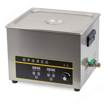 聚创环保JC-QXS-19.8L超声波清洗器