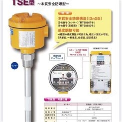 日本TOWA东和电容式液位传感器非防爆结构TSE-RBE変換器